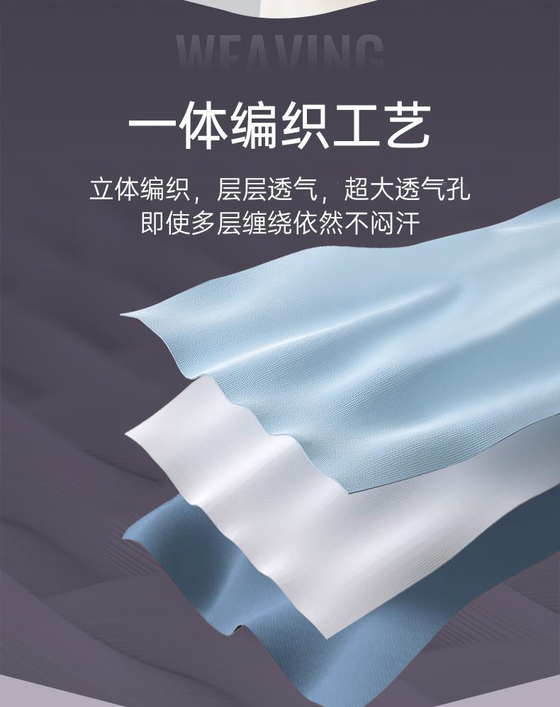 护腕ASK_09.jpg