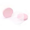 FUENTE Fábrica 200g caja de crema botella de mascarilla facial botella de crema facial botella de crema PP Material de Embalaje Cosmético para el Cuidado de la Piel