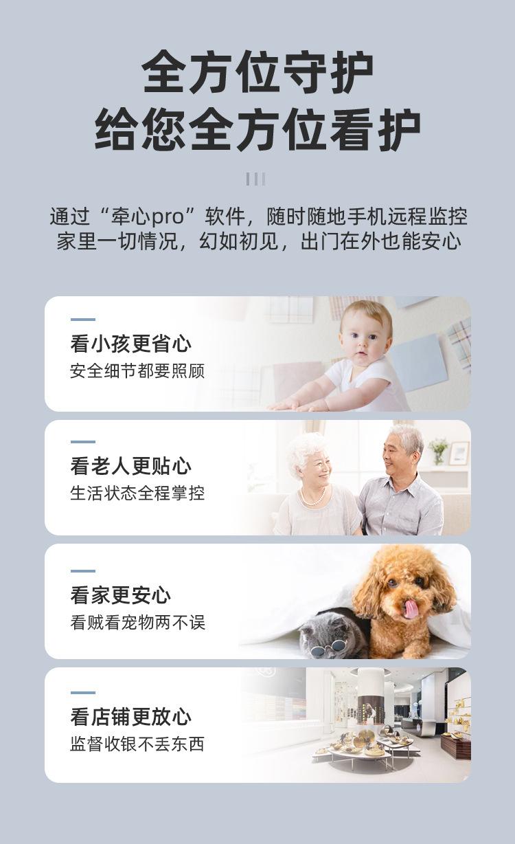 银河详情 (14).jpg