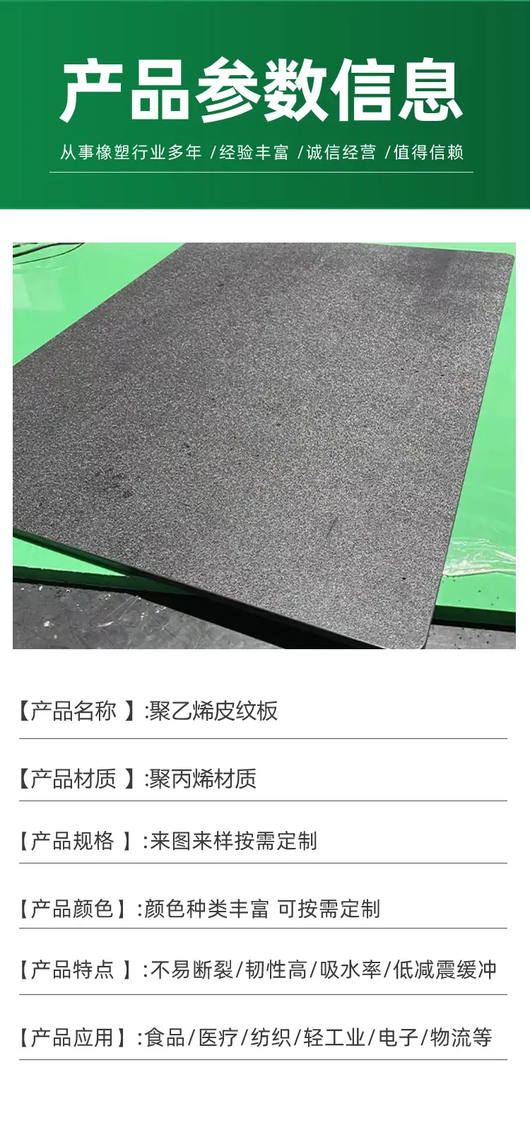 未标题-1_06.jpg