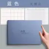 Libro de Tarjetas de Puntos para Autodisciplina Plan de Autogestión Registro de Formación de Hábitos Gestión del Tiempo Hoja de Plan de Estudio Diario Versión Coreana