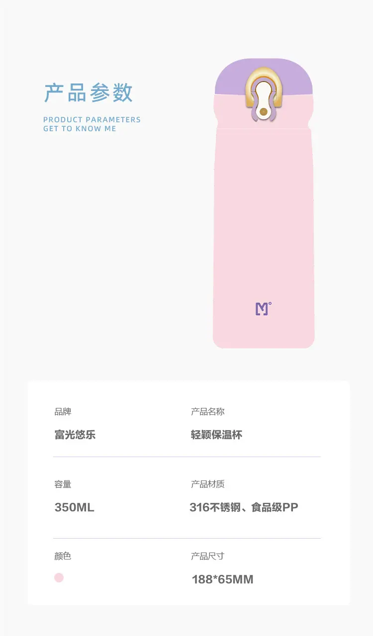 详情_10