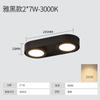 Lámpara empotrada de superficie ultrafina LED para sala de estar, lámpara sin cabezal, lámpara de techo de doble cabezal, lámpara de cubo con astigmatismo sin orificios, foco