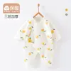 Colección de liquidaciónRopa de algodón para bebés para otoño e invierno, Ropa acolchada Clase A, Ropa para recién nacidos, Pelele de bebé cálido estilo tradicional