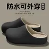 Pantuflas de Algodón de Invierno para Hombre Impermeables para Exteriores Gruesas Modernas para Pareja Zapatillas de Casa con Talón Abierto Zapatos de Algodón Cálidos de Felpa