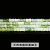 Jingde Jewelry 8*12mm Natural Verde Mausoleo del Este She Taicui Cuentas de Bambú DIY Accesorios de Joyería Cuentas al por Mayor