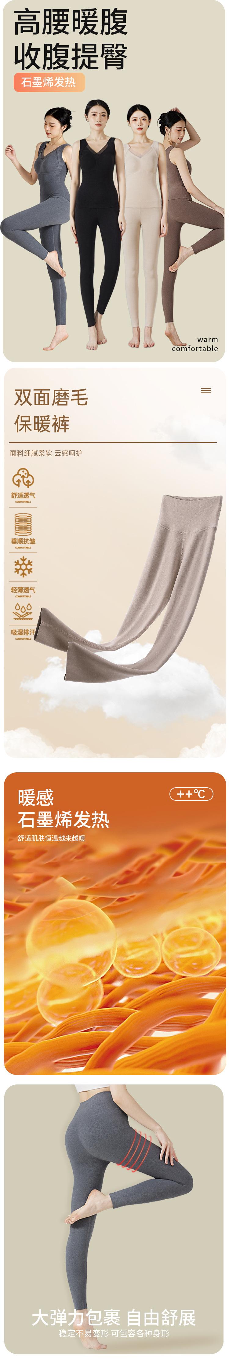 QQ图片20241004020412