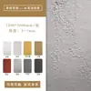 Fabricante de Painéis de Fundição de Cimento Cerâmico Macio, Cerâmicas Macias Flexíveis, Cerâmicas Macias de Pedra Ultrafinas Dobráveis, Materiais de Decoração de Parede de Fundo