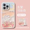 Pintura al óleo flor mar para funda de teléfono iphone16 apple 15 soporte invisible 14 silicona suave 13promax huawei