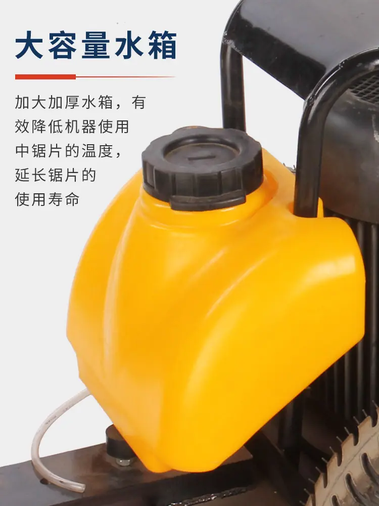 切桩机详情_04.jpg