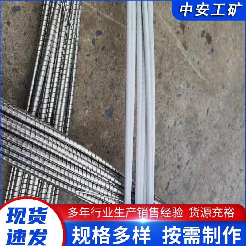 皮带扣穿条 (1)_副本.jpg