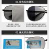 Gafas de Sol Polarizadas Metálicas para Hombre Toad Conducción Pesca Gafas Anti-UV Doble Puente Fotocromáticas