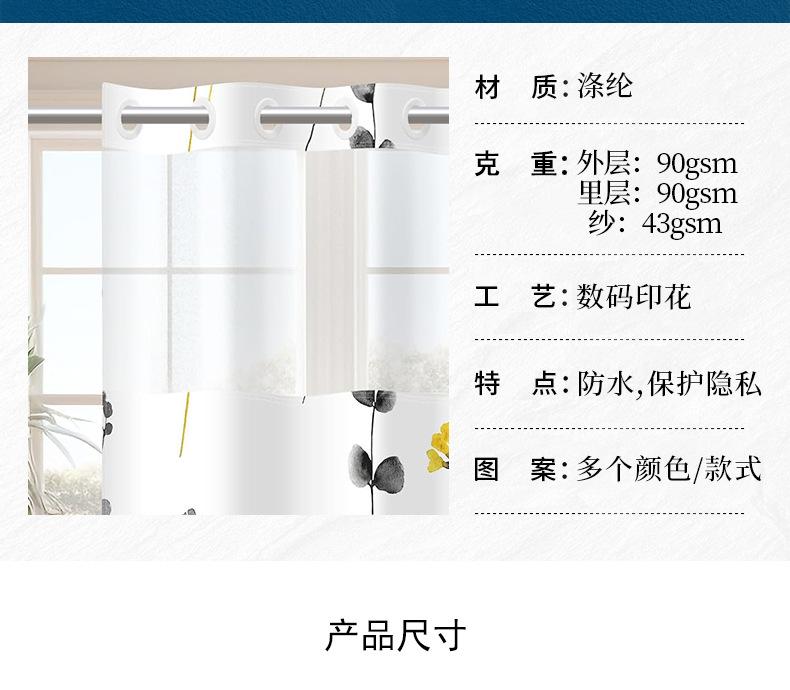 第二款_04.jpg