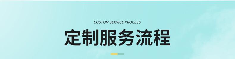 护手霜软管内页切片_14