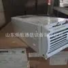 Módulo de Alimentación de Comunicación Huawei Nuclear EPW30-48A Rectificador de 48V30A Rectificador de Alta Eficiencia de 3U Modo