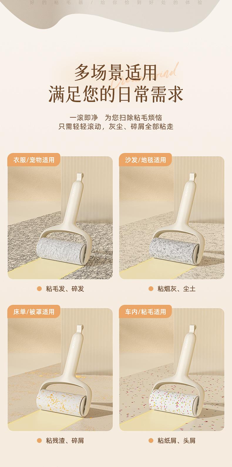 详情-11.jpg