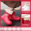 Botas de Lluvia Antideslizantes de Caña Corta para Niños 2026 para Niños Mayores, Impermeables Antideslizantes para Exteriores, Ligeras de Eva, Lindas