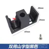 Dispositivo Antivibración para Ducha Accesorios de Baño Limitador de Puerta Corredera de Baño Riel Fijo para Puerta Corredera Deslizador de Puerta Corredera
