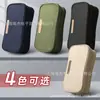 Estuche Súper Grande Deli para Niños y Niñas Estudiantes de Secundaria Bolsa de Papelería Multicapa Simple Resistente a la Suciedad Caja de Papelería