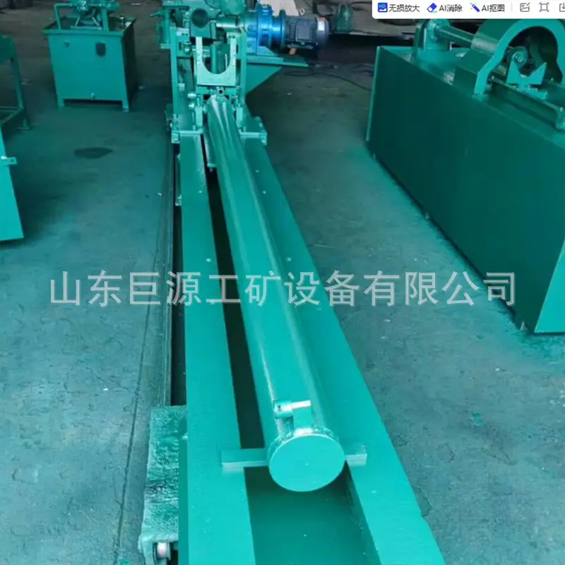 微信截图_20250529091010