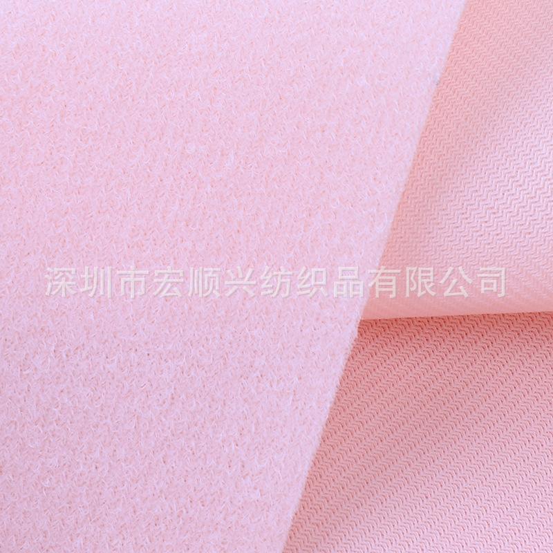 起毛布