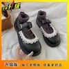 Zapatos Planos Retro Mary Jane Dulces Estilo Japonés para Mujer 2025 Estilo Caliente Punta Redonda Estudiante Francesa Combinación Faldas Zapatos Pequeños de Cuero para Mujer