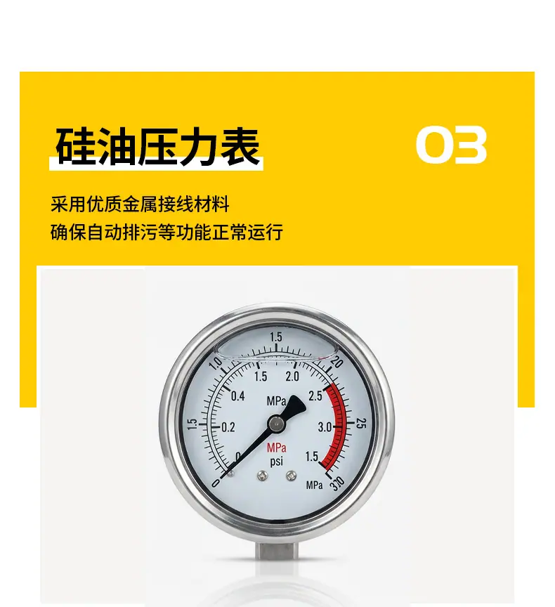塔虎制氮机阿里详情_09