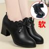 Sapatos de mãe Sapatos de camada única Cunha Couro macio Sola macia Confortável Tamanho grande Sapatos femininos Sapatos de meia-idade Primavera e Outono Sapatos femininos de couro com boca profunda