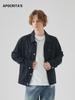 APO Chaqueta de Primavera para Hombre 2025 Alta Gama Holgada Solapa Lyocell Versátil Casual Chaqueta Superior