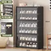Zapatero multicapa para el hogar, resistente, duradero, a prueba de polvo, transparente, para almacenamiento de zapatos, dormitorio, zapatero simple de almacenamiento