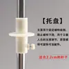 Conector de Base para Maniquí de Medio Cuerpo Soporte Accesorios para Tienda de Ropa Accesorios Tubo de Maniquí Plástico Abrazadera Ajustable Accesorios