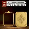 As Exploitações Celestes do Leal e Corajoso General Guan Yu: um Pingente Thangka Dourado Que Traz Paz e Proteção, um Pingente de Colar Símbolo Nacional do General Guan Yu
