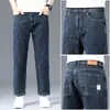 Jeans delgados de verano de alta gama para hombre, nuevo modelo 2026, pantalones cropped rectos holgados para personas de baja estatura, pantalones casuales para hombre