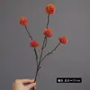 Arreglo Floral Artificial Transfronterizo de Crisantemo Bola de 5 Cabezas sin Hojas y Flor de Diente de León para Sala de Estar, Hotel, Decoración del Hogar y Decoración de Arreglos Florales