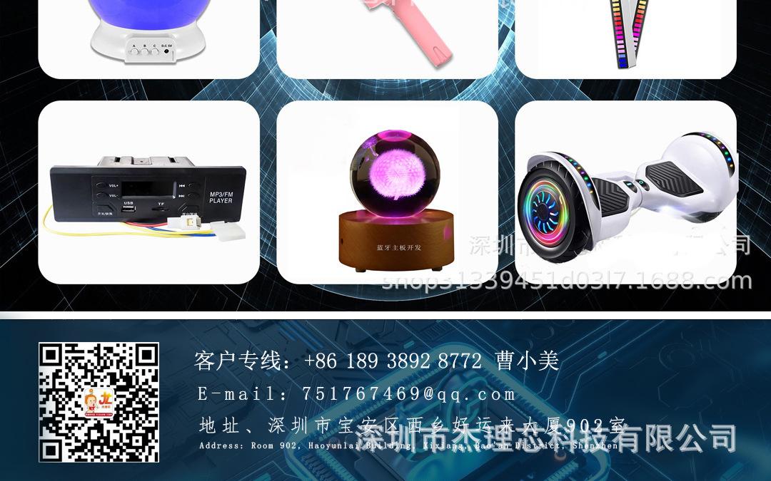 公司-详情页-通用一_04.jpg