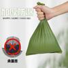 Fabricantes en stock una generación de bolsa para excrementos de perro bolsa desechable biodegradable para excrementos bolsa para excrementos de gato pala artefacto para excrementos