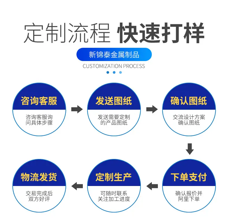 详情_14.jpg
