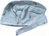 AliExpress Gorro Quirúrgico Estampado en Caliente Gorro de Médico para Laboratorio Gorro sin Visera para Enfermera Gorro Posparto Gorro para el Hogar Gorro de Cúpula