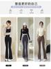 Pantalones Ligeramente Botados, Pantalones Finos de Primavera y Verano con Fondo de Tiburón para Mujer, Leggings de Cintura Alta que se Pueden Usar Afuera, Control de Abdomen, Aspecto Adelgazante, Pantalones Acampanados Ajustados