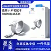 Cabo de Carregamento Adequado para Xiaomi Notebook 65W90W Redmibookpro14 Ryzen 15 Cabo de Dados Tipo-C Duplo