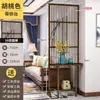 Nueva Pantalla Divisoria Estilo Chino para Entrada de Sala de Estar, Pantalla Móvil Estilo Japonés para Dormitorio, Pantalla Sencilla para Entrada