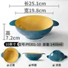 Tazón de melamina para fideos de arroz y wonton con doble asa, tazón para tienda de fideos, tazón especial para hot pot picante, tazón grande de plástico para uso comercial