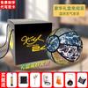 Celebridade da Internet Bola de Basquete Luminosa Presente de Dia dos Namorados Chinês para Meninos Bola de Basquete Refletiva Genuína Caixa de Presente para Meninos Gravação Gratuita
