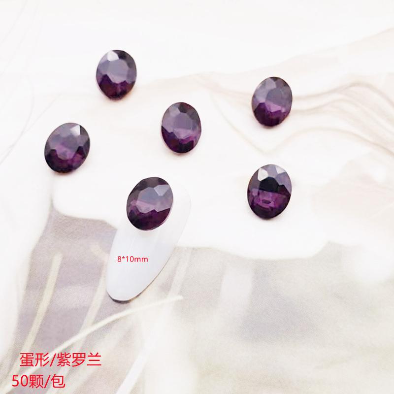 紫罗兰_副本.jpg