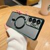 Adequado para Capa de Celular Samsung S26U Galvanizada TPU Magnética Magsafe S25 Cobertura Total Padrão CD com Lente S23 Capa Macia