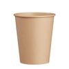 Vaso de Papel Desechable Vaso para Leche de Soya Engrosado Embalaje para Bebida Caliente Vaso de Agua Publicitario de Cuero Vacuno Venta al por Mayor Logotipo Impreso