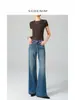 Jeans de Renda com Cadarço de Cintura Alta para Mulheres, Calça Reta Elástica em Quatro Direções, Micro Flare, 25 Outono Novo Estilo, Aparência Emagrecimento