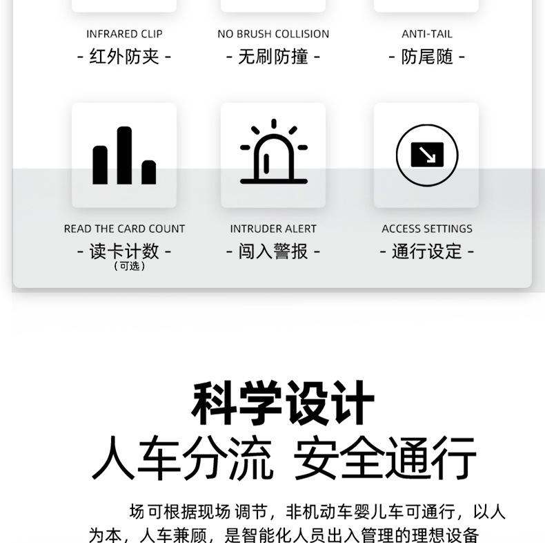 XLE-KP92详情页_03.jpg