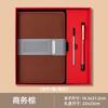 Caderno de couro com fivela de negócios, logotipo personalizado, caixa de presente de alta qualidade, terno, padrão de lichia, caderno de alto valor, bloco de notas grosso a5