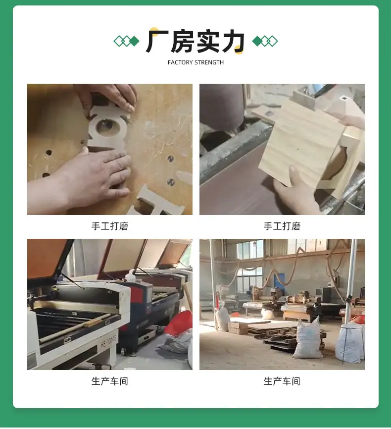 详情页_15